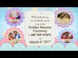 Entdecke rezepte, einrichtungsideen, stilinterpretationen und andere ideen zum ausprobieren. Cradle Naming Ceremony Whatsapp Invitation For Baby Boy Youtube