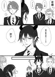 ボード ツイステ のピン