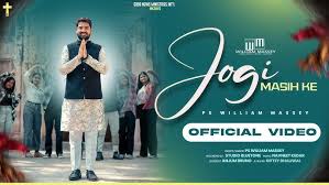 ABRAHAM DA PARMESHWAR || WILLIAM MASSEY || OFFICIAL MUSIC VIDEO || PUNJABI  GOSPEL SONG || 2021