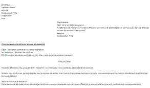 Plus de 500 modeles de lettre type gratuits à télécharger ou à consulter directement en ligne. Lettre De Resiliation D Assurance Habitation Modele De Lettre Modele Gratuit De Lettre
