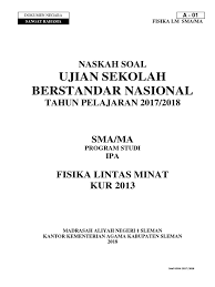 Pernyataan pendapat, argumentasi dan penegasan ulang pendapat. Soal Ujian Sekolah Fisika Smk 2017 Jawabanku Id