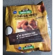 Find meat mesquite bbq chicken wings at whole foods market. Kroger Chicken Wings Hatch Chili Dry Rub Calories Nutrition Analysis More Fooducate
