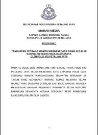 Mariam (32) yang kesehariannya bekerja di rumah hj fatimah (65) sebagai pembantu rumha tangga tega mengambil uang majikannya sebesar rp3,8 juta. Pembantu Rumah Kantoi Curi Barang Kemas Aku Bangsa Johor Facebook