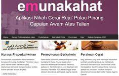 Pihak lelaki perlulah terlebih dahulu mengisi dan melengkapkan borang dengan segala maklumat yang dikehendaki. 33 Isi Borang Nikah Ideas Nikah Cara Online