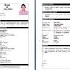 Standard cv format bangladesh professional resumes sample online. 1