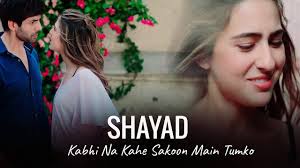 Sayad Song Download Pagalworld In High Quality Hq Audio Free