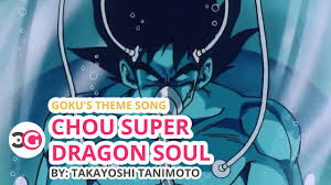 Maybe you would like to learn more about one of these? Hd Dragon Ball Z Kai Full Chou Super Dragon Soul Romaji And Englis In 2021 Dragon Ball Dragon Ball Z Dragon