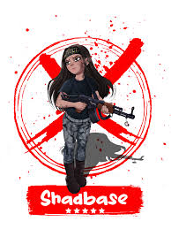 Shadbase (17) | Inspire Uplift