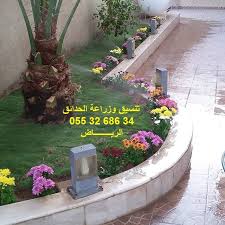 تنسيق وصيانة الحدائق تنظيف العشب الصناعي تنظيف مسابح بالرياض تنظيف منازل بالرياض تنظيم الحدائق الصغيرة تنظيم الحدائق المنزلية Garden Outdoor Decor Door Molding