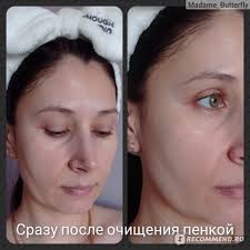 Пенка для умывания Eveline нежная кокосовая 3в1 серии Rich Coconut