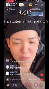 ちゃおすぼいーん集