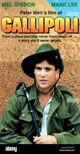 GALLIPOLI -1981 POSTER Stock Photo - Alamy