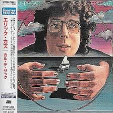 ポリス/ポリス・ザ・クラシックス～見つめていたい（POLICE/EVERY BREATH YOU TAKE: THE  CLASSICS）の中古CD・新品CD｜プログレ＆世界のオールド・ロックCD通販カケハシ・レコード