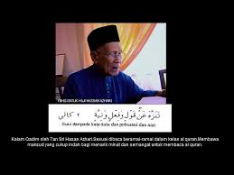 Kalam Qadim Oleh Tan Sri Hasan Azhari Youtube