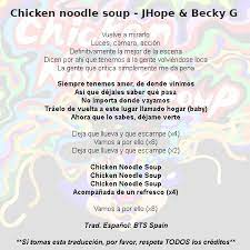 El cantante de bts también tiene una parte en coreano, mientras que la artista latina incluye partes en español. J Hope Becky G Letra Espanol