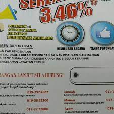 Bank rakyat @ setapak, kuala lumpur, federal territory of kuala lumpur, malaisia 3.3. Bank Rakyat Setapak 2 Tips