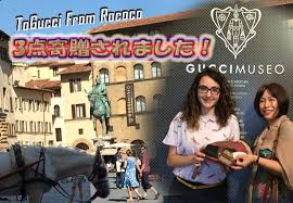 Gucciの歴史２（近年） | Vintage Shop Rococo