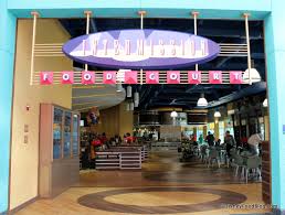 Disney's blizzard beach water park is minutes away. Disney S All Star Resorts Restaurants The Disney Food Blog