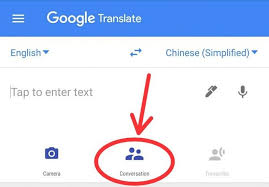 Google translate acquired word lens, one of the pioneers in live camera translators. How To Use Google Translate App Find Your Answer Here