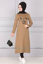 Modaselvim Yeni Urunler Tesettur Istanbul Islamic Fashion Blouse Designs Fashion