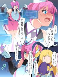 monster strike - Hentai Manga, Doujins, XXX & Anime Porn