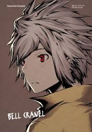 Janime6 Dungeon Ni Deai Bell Cranel Anime