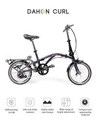 Old dahon チェーンカバーを取り付けました from livedoor.blogimg.jp similarly, venti and zhongli may seem like a teenager and a young person in their human form, but they are thousands of years old thanks to their archon form. Dahon Curl The Foldable Bike Ippinka