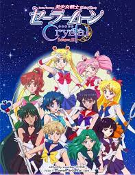 Find the best sailor moon crystal hd wallpaper on getwallpapers. Sailor Moon Crystal Season 3 Wallpaper By Randowanime On Deviantart