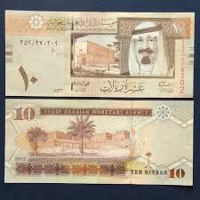 Kurs mata uang riyal arab saudi terhadap mata uang negara. Uang Kuno Luar 10 Riyal Saudi Arabia Tahun 2012 Shopee Indonesia