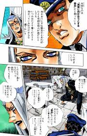 🇺🇦 漫画アニメ名言bot 🇺🇦 on X:  わたしは「結果」だけを求めてはいない。結果だけを求めていると人は近道をしたがるものだ………近道した時、真実を見失うかもしれない。大切なのは真実に向かおうとする意志だと思っている。向かおうとする意志さえあればいつかは  ...