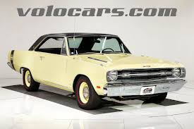 Image result for Beige 1969 Dart