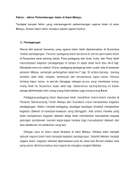 Islam dikatakan sampai ke benua cina sejak zaman khalifah uthman bin affan yang menghantr saad abi waqas untuk menyebarkan agama islam di cina. Faktor
