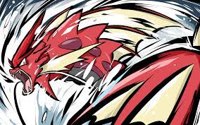 Shiny Mega Gyarados Aqua Tail Pokemon Pokemon Pictures Cool Pokemon