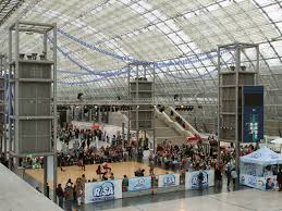 Die messe ist so etwas wie die kleine schwester der grünen woche in berlin. Messe Haus Garten Freizeit In Leipzig Momentaufnahme