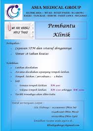.lepasan diploma, biasiswa lepasan matrikulasi, biasiswa lepasan spm, biasiswa lepasan stpm, biasiswa universiti, biasiswa untuk master/phd, panduan biasiswa, pinjaman pelajaran. Klinik Asia 24 Jam Facebook