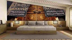 Gambar taman minimalis di halaman rumah berbentuk l desain rumah via desainrumahmoderen.com. Desain Rumah Bernuansa Islami Dengan Sentuhan Dekoratif Harapan Rakyat Online