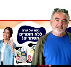 הכנסת צפויה לכהן עד לאחר הבחירות לכנסת העשרים וחמש שמועדן הוא ביום שלישי, 11 בנובמבר 2025, אלא אם תוקדמנה. ×¨×¤×™ ××•×œ×™××œ