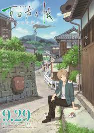 Check spelling or type a new query. Natsume Yuujinchou Ishi Okoshi To Ayashiki Raihousha 2021 Imdb