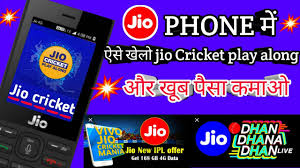 How To Play Jio Cricket Play Along Game In Jio Phone Jio Phone New Update Today Youtube