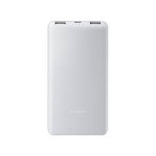 Xiaomi Power Bank 10000mAh 22.5W Lite