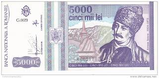 Romania joined the european union on 1 january 2007 and it is expected to adopt the euro in the future. Romania 2058a Banknote 5000 Cinci Mii Lei 1993 Unc Romania