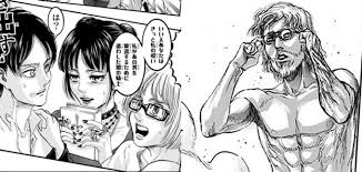 We saw back at shiganshina that he had some ability over controlling where titans form, and even before that erwin speculated that there could be several titans. Don T You Give In To Some Lame Titan S Body Zeke As An Armin Parallel