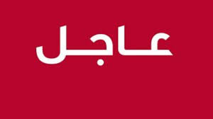 حكم بعد أخيه الرشيد بن الشريف. Ø¹Ø§Ø¬Ù„ Ø±ÙŠØ§Ù† Ù‡Ø´Ø§Ù… Ø¥Ø³Ù…Ø§Ø¹ÙŠÙ„ Ø³Ø±ÙŠ Ø£ÙˆÙ„Ù‰ Ø§Ù„Ø´Ù‡Ø§Ø¯Ø© Ø§Ù„Ø³ÙˆØ¯Ø§Ù†ÙŠØ© Ø¨Ù†Ø³Ø¨Ø© 98 3 Al Sudanpost