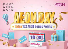 Compare all aeon credit cards & apply online. Aeon Promotions