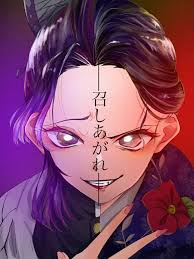 demon s おしゃれまとめの人気アイデア pinterest maoyasaka ゲス顔 イラスト イラスト 悪魔の絵アイデア