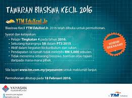 Syarat kelayakan pemohon dinasihatkan untuk menyemak syarat kelayakan terlebih dahulu sebelum membuat permohonan. Biasiswa Yayasan Tm Tingkatan 4