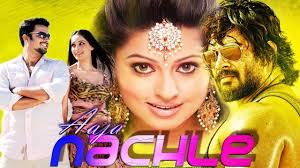 Aaja Nachle I R Madhavan Movie In Hindi Full Hd South Dubbed Hindi Mov Romantic Movies Movies R Madhavan