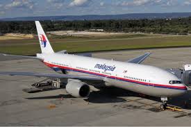 Huge air fare on airline tickets booking at only on onetravel®. Malaysia Airlines Flug 17 Wikipedia