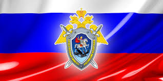СУ СК РФ · ПОИСК ЛЮДЕЙ