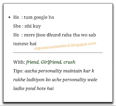 Flirting pick up lines in hindi. What Are Some Of The Best Hindi Pick Up Lines Quora